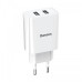 Baseus CCFS-R01 Speed Mini Dual USB Travel Charger
